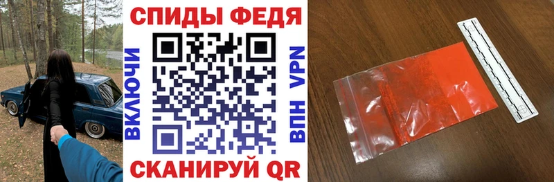 Amphetamine 98% Михайловка