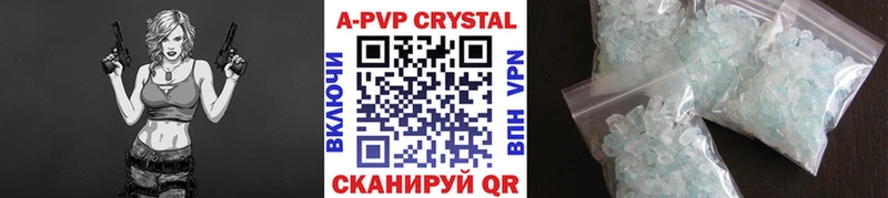 Alfa_PVP СК Михайловка