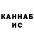 Дистиллят ТГК концентрат Leonid Stashkevych