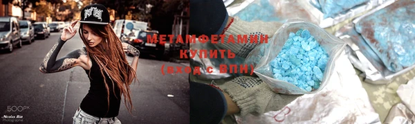 гашишное масло Лабытнанги