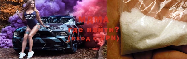 шишки Лиски