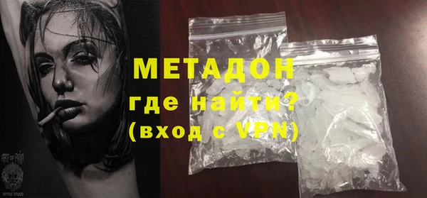 шишки Лиски