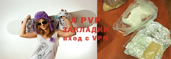 наркотики Липки