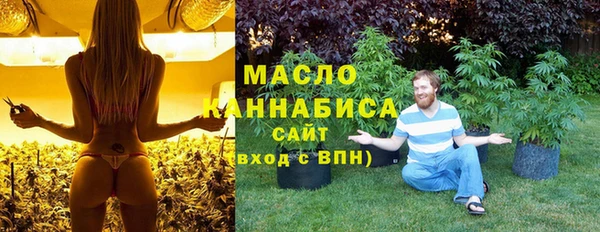 ALPHA PVP Ладушкин