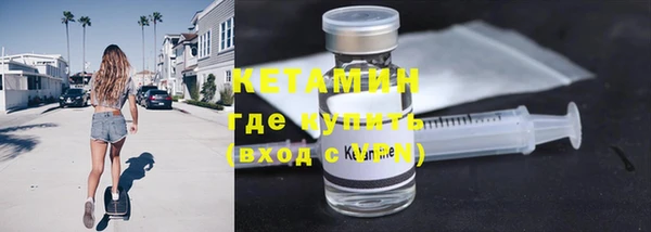 гашишное масло Лабытнанги