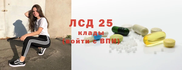mix Малоархангельск