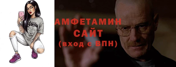 шишки Лиски