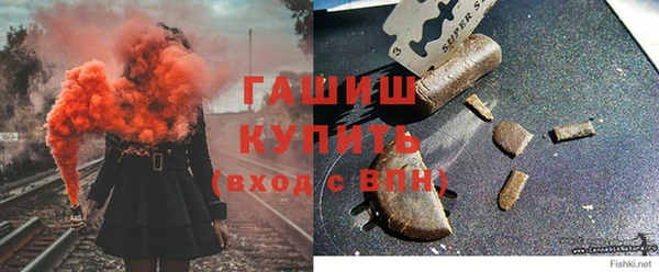 наркотики Липки