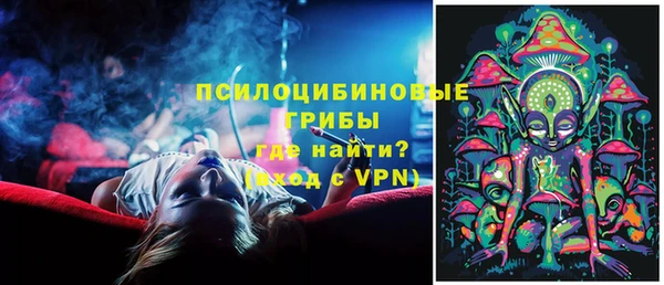 мефедрон Мамадыш