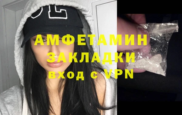 гашишное масло Лабытнанги