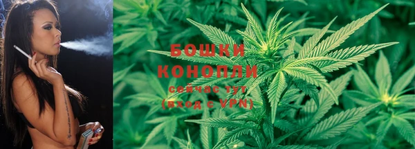 эйфоретик Куйбышев