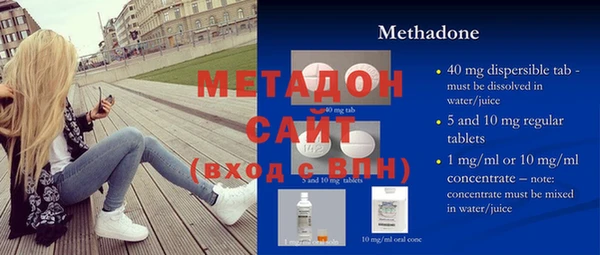 мяу мяу мука Кукмор