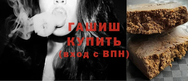 стаф Лагань