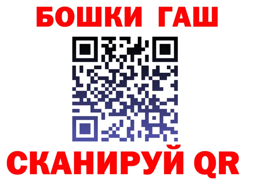 МЕФ 4 MMC вход маркетплейс OMG Михайловка